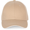 Beige / White